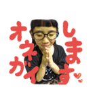 愛音ちゃん（個別スタンプ：3）