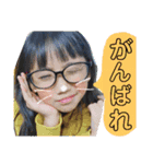 愛音ちゃん（個別スタンプ：5）