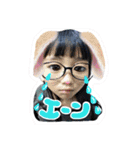 愛音ちゃん（個別スタンプ：7）