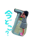愛音ちゃん（個別スタンプ：9）