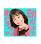 愛音ちゃん（個別スタンプ：11）