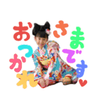 愛音ちゃん（個別スタンプ：12）