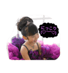 愛音ちゃん（個別スタンプ：14）