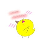 HINAさん専用スタンプ（個別スタンプ：1）