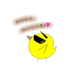 HINAさん専用スタンプ（個別スタンプ：3）