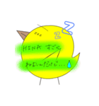 HINAさん専用スタンプ（個別スタンプ：5）