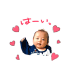 遙（個別スタンプ：1）