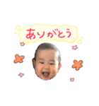 遙（個別スタンプ：2）