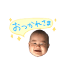 遙（個別スタンプ：3）