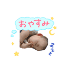 遙（個別スタンプ：4）