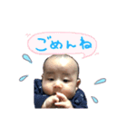 遙（個別スタンプ：5）