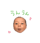 遙（個別スタンプ：8）