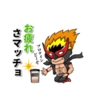 beLEGEND公式 ビーレジェンドマンスタンプ（個別スタンプ：1）