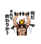 beLEGEND公式 ビーレジェンドマンスタンプ（個別スタンプ：2）