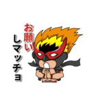 beLEGEND公式 ビーレジェンドマンスタンプ（個別スタンプ：3）