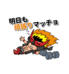 beLEGEND公式 ビーレジェンドマンスタンプ（個別スタンプ：5）