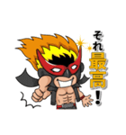 beLEGEND公式 ビーレジェンドマンスタンプ（個別スタンプ：11）