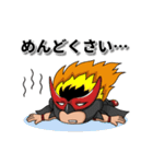 beLEGEND公式 ビーレジェンドマンスタンプ（個別スタンプ：14）