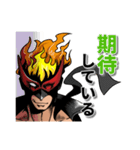 beLEGEND公式 ビーレジェンドマンスタンプ（個別スタンプ：21）