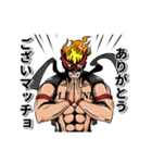 beLEGEND公式 ビーレジェンドマンスタンプ（個別スタンプ：24）