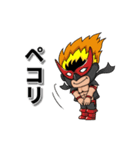 beLEGEND公式 ビーレジェンドマンスタンプ（個別スタンプ：30）