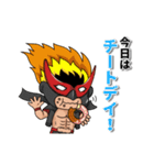 beLEGEND公式 ビーレジェンドマンスタンプ（個別スタンプ：32）