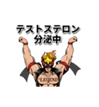 beLEGEND公式 ビーレジェンドマンスタンプ（個別スタンプ：33）