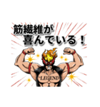 beLEGEND公式 ビーレジェンドマンスタンプ（個別スタンプ：34）