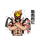 beLEGEND公式 ビーレジェンドマンスタンプ（個別スタンプ：35）
