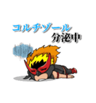 beLEGEND公式 ビーレジェンドマンスタンプ（個別スタンプ：36）