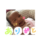 りいちゃんスタンプ0727（個別スタンプ：1）