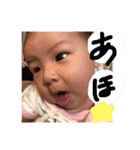 りいちゃんスタンプ0727（個別スタンプ：5）