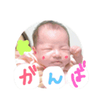 りいちゃんスタンプ0727（個別スタンプ：9）