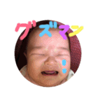 りいちゃんスタンプ0727（個別スタンプ：12）