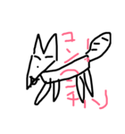 なんじゃ、ごみスタンプちゃん（個別スタンプ：3）