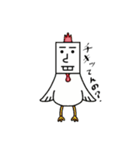 face太郎（個別スタンプ：5）
