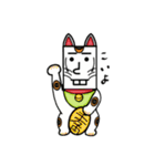 face太郎（個別スタンプ：6）