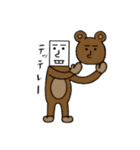 face太郎（個別スタンプ：8）
