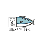 face太郎（個別スタンプ：10）