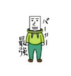 face太郎（個別スタンプ：16）