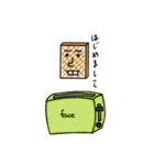 face太郎（個別スタンプ：23）