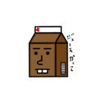 face太郎（個別スタンプ：28）