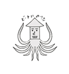 face太郎（個別スタンプ：38）