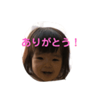 めいちゃん1歳バージョン（個別スタンプ：5）