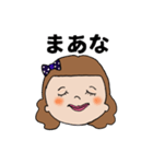 あたいの顔文字（個別スタンプ：4）