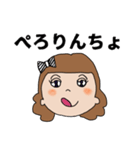 あたいの顔文字（個別スタンプ：8）