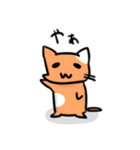 ネコのスタンプ=ↀωↀ=（個別スタンプ：1）