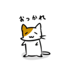 ネコのスタンプ=ↀωↀ=（個別スタンプ：5）