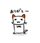 ネコのスタンプ=ↀωↀ=（個別スタンプ：6）