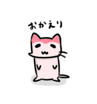 ネコのスタンプ=ↀωↀ=（個別スタンプ：8）